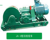 JH-8型回柱绞车